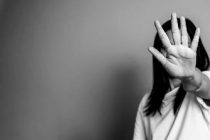 VIOLENCIA