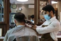 SOLICITUD DE PERMISO PARA TRABAJAR PELUQUEROS ESTETICISTAS Y AFINES, EN TIEMPOS DE PANDEMIA