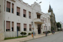 FORMÁ PARTE DEL CATÁLOGO TURÍSTICO Y CULTURAL