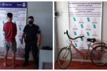 ROBO DE DOS BICICLETAS Y UN SECARROPAS