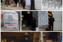 LA POLICIAL CONFISCÓ LECHE EN POLVO DE VENTA PROHIBIDA