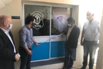 INAUGURARON LA SEDE DE LA DELEGACION LOCAL DE POLICIA CIENTIFICA