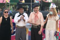 ESPECTACULO PARA CELEBRAR LA TRADICION Y HOMENAJE A GUSTAVO SOLARI