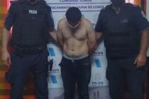 INFORME POLICIAL DEL ABUSO Y VIOLACION EN LA LAGUNA DE LOBOS