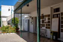 SEGUNDO CICLO «A CIELO ABIERTO» EN EL MUSEO DE PERON