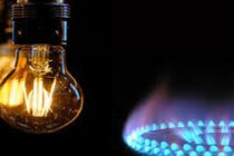 DESDE HOY SE PUEDE LLENAR EL FORMULARIO PARA MANTENER LOS SUBSIDIOS DE LUZ Y GAS