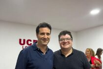 CON LA PRESENCIA DE MAXIMILIANO ABAD, LA UCR INAUGURO LA SALA DEL PRIMER PISO