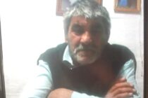 BUSCAN DAR CON EL PARADERO DE UN HOMBRE AUSENTE DESDE EL 30 DE OCTUBRE