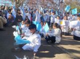 ACTO OFICIAL DEL DIA DE LA BANDERA CON LA PROMESA DE FIDELIDAD DE LOS ALUMNOS DE CUARTO AÑO DE PRIMARIA