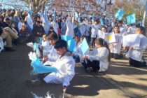 ACTO OFICIAL DEL DIA DE LA BANDERA CON LA PROMESA DE FIDELIDAD DE LOS ALUMNOS DE CUARTO AÑO DE PRIMARIA