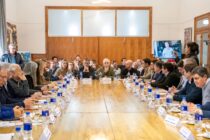 SE REUNIO EN LOBOS EL FORO REGIONAL DE INTENDENTES POR EL CRECIMIENTO Y EL DESARROLLO