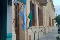 LA RENDICION 2024 DEL CONSEJO ESCOLAR DE LOBOS APROBADA POR EL TRIBUNAL DE CUENTAS BONAERENSE